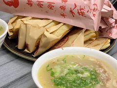 -郝刚刚羊杂割(柳巷店)