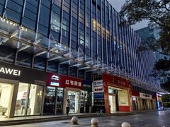 -海港城购物中心