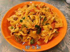 特色炒刀削-国强手抓(贵宾楼店)
