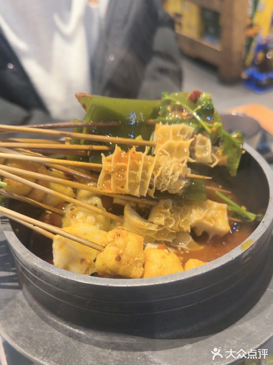 九福小串