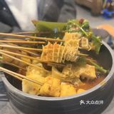 九福小串