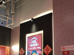 -渝蛙馆(新百店)