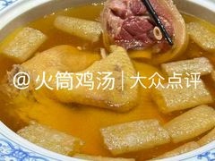 -成事园(真北店)