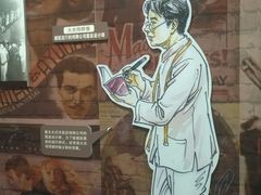 -大光明电影院(南京西路店)