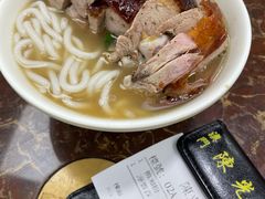 -陈光记烧腊店(罗保博士街店)