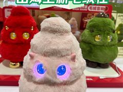 -山姆会员商店(亦庄创意生活广场店)