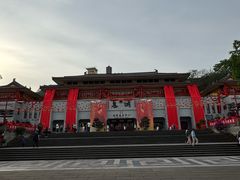 -丰都鬼城名山景区