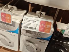 -顺电sundan(颐堤港店)