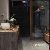 一个管家负责几间房，管家也在里面住