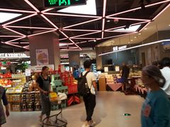-盒马鲜生(莱蒙都会店)