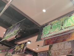 -云海肴云南菜·蒸汽石锅鱼(北京良乡华冠店)