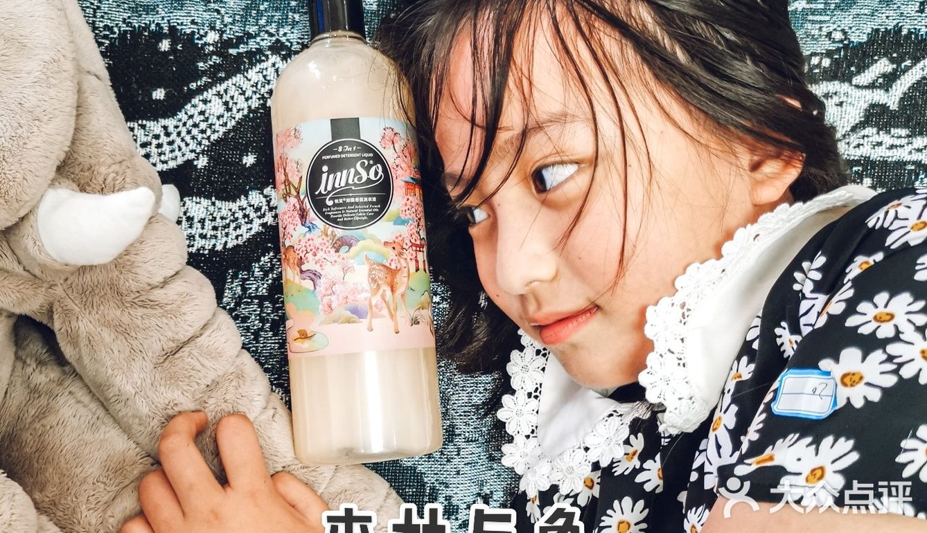当还是少女时选好属于自己的味道