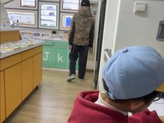-美空眼镜·星趣控·新乐学·控优点合作店(周浦万达店)