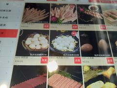 -七欣天香辣蟹火锅(苏州东大街店)