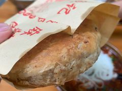 -成都麻辣肉饼(上马营店)