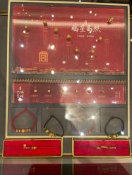 -结绳记(西北旺万象汇店)