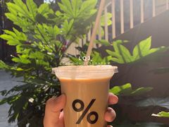 -% Arabica阿拉比卡咖啡(武汉天地店)