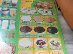 -芬芳甜品(同福路店)