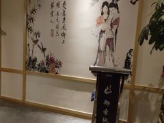 -御圣弛(红豆广场店)