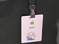 -Apple零售店(成都太古里店)