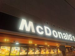 门面-麦当劳(高铁南站店)