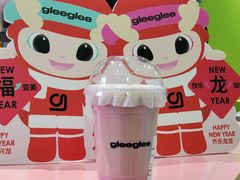 -gleeglee乐溢亦茶(合生汇店)