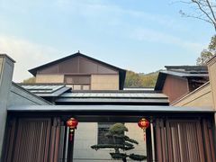 -湘湖逍遥庄园·水漾中餐厅