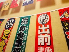 -千吉日本料理(日本一条街店)