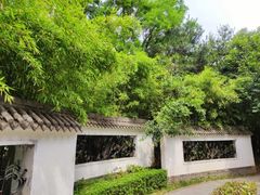 -西安世博园