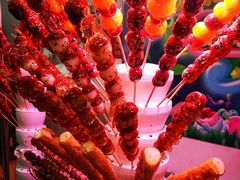 -清真·白记年糕(牛街北口店)
