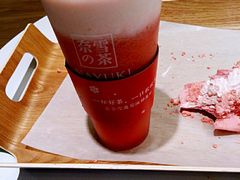 -奈雪的茶(市百一店)