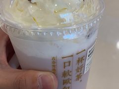 -奈雪的茶(湖滨银泰in77C区PRO店)