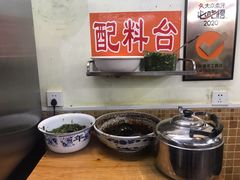 -老陈婆手工面庄