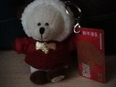 upload_pic-星巴克臻选(湛江鼎盛广场店)