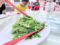 -新峰肉骨茶(总店)
