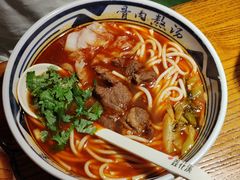 -鑫花溪牛肉米粉(文星广场店)