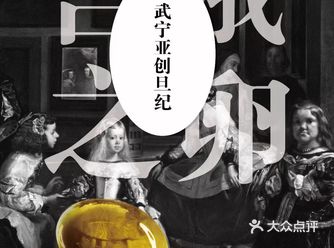 今天是端午，又是高考日，轻松过节吧