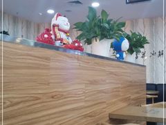 -雪花姐姐(泰华城新天地店)