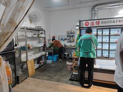 -鲁C·尚小炉·淄博烧烤(市北店)