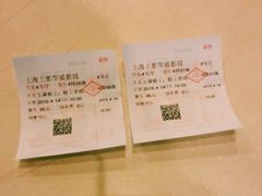 iphone_upload_pic-SFC上影影城(新世界店)