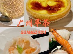 -和苑·精致粤菜(珠江新城店)