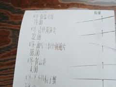 -徐记海鲜(大明宫|北二环店)
