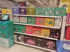 -TOYSRUS玩具反斗城(合肥华润万象城店)