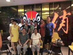 -俏江南(中山路先天下广场店)