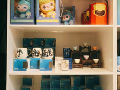 -亚运特许零售店(湖滨店)