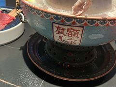 -额尔敦传统涮(公园西路店)