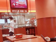 -喜家德虾仁水饺(岗厦北店)