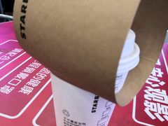 -星巴克(佛山南海万科店)