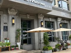 -Bai Meow法式西点咖啡
