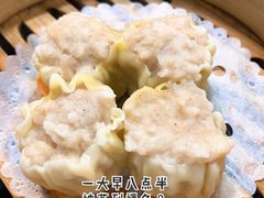烧麦-嘉香苑茶餐厅